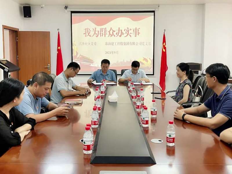 支持美丽乡村建设，珠海PA直营集团与淇澳村签订村居环境改善协议